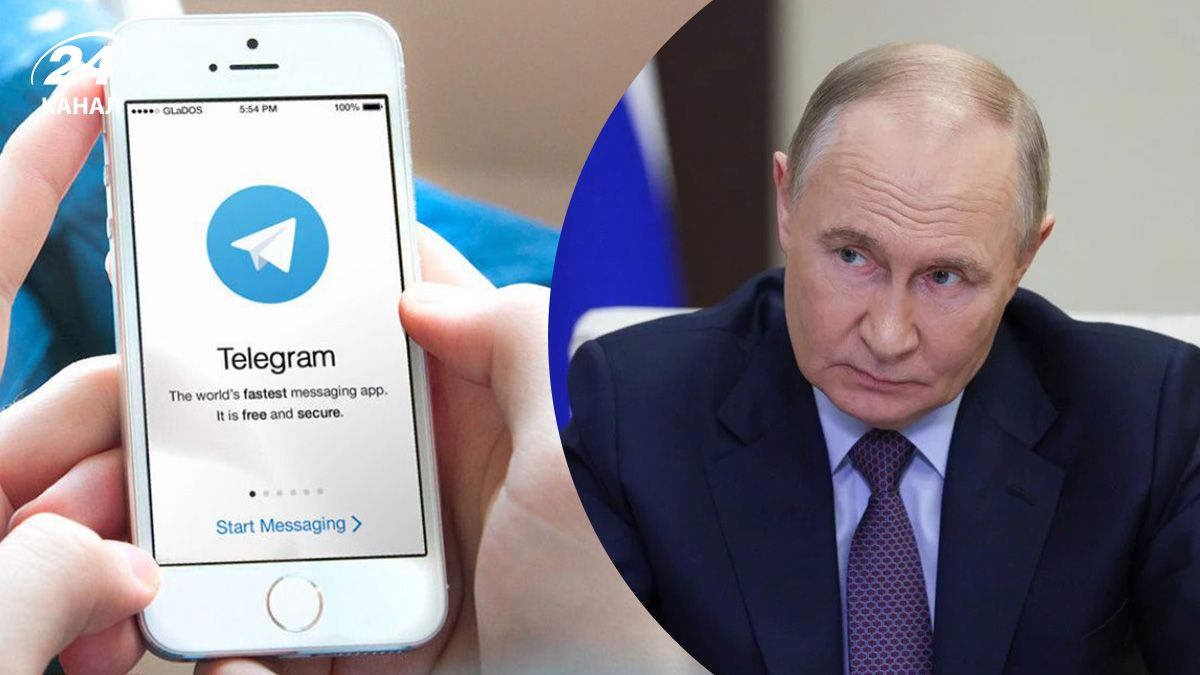 Блокування Telegram у Росії – навіщо це Путіну Блокування Telegram у Росії – навіщо це Путіну