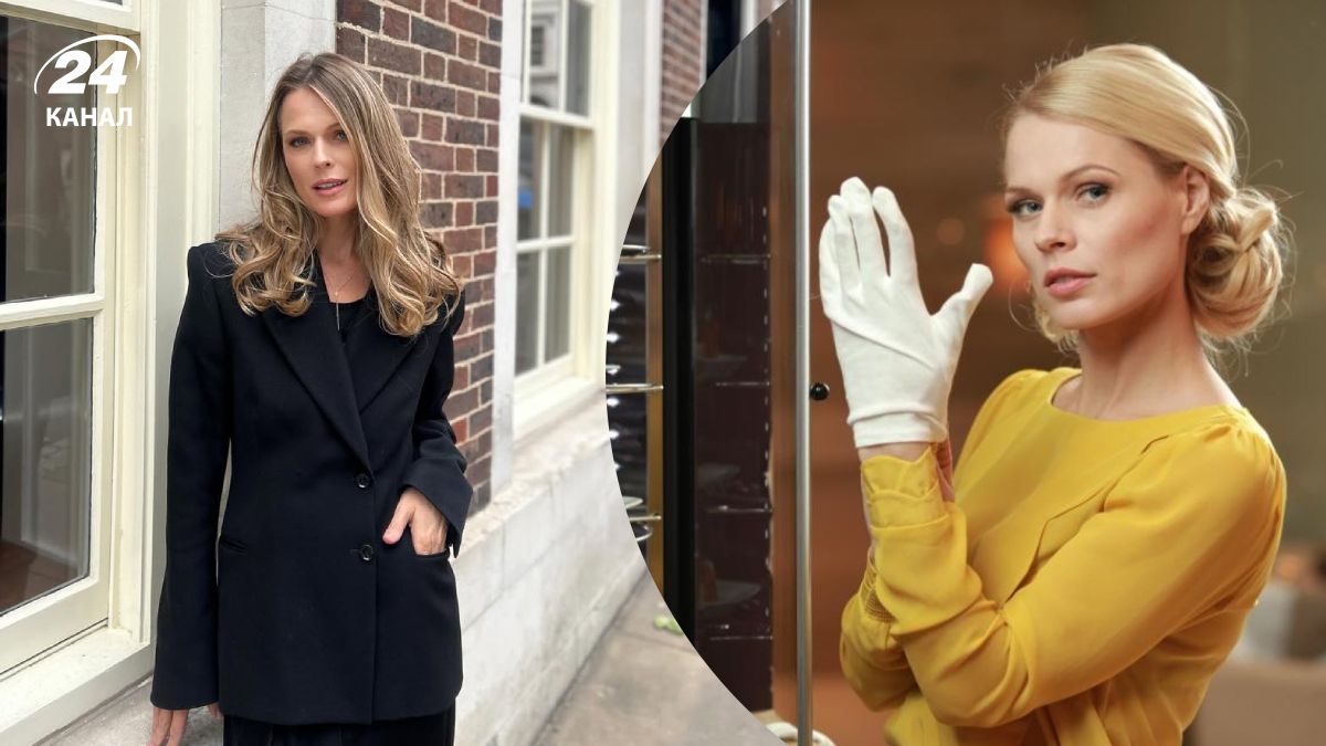 Ольга Фреймут