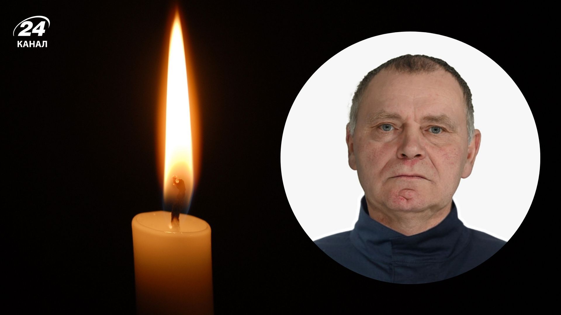 Працівник ДСНС загинув внаслідок влучання російського дрона