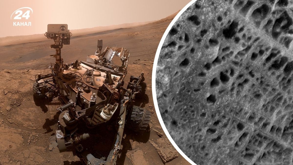 Марсохід Curiosity розгадав таємницю гігантської "павутини" на Марсі