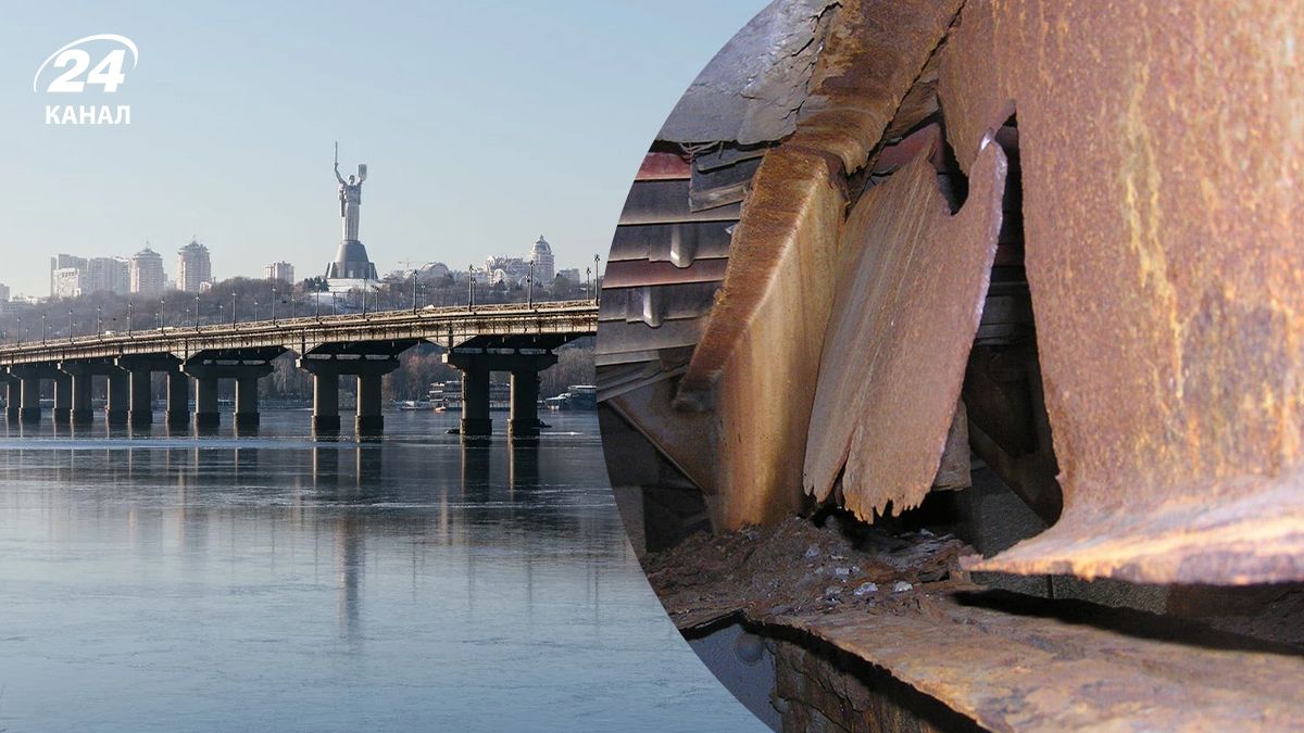 Специалисты призывают государство начать ремонт и восстановление моста Патона в Киеве Специалисты призывают государство начать ремонт и восстановление моста Патона в Киеве