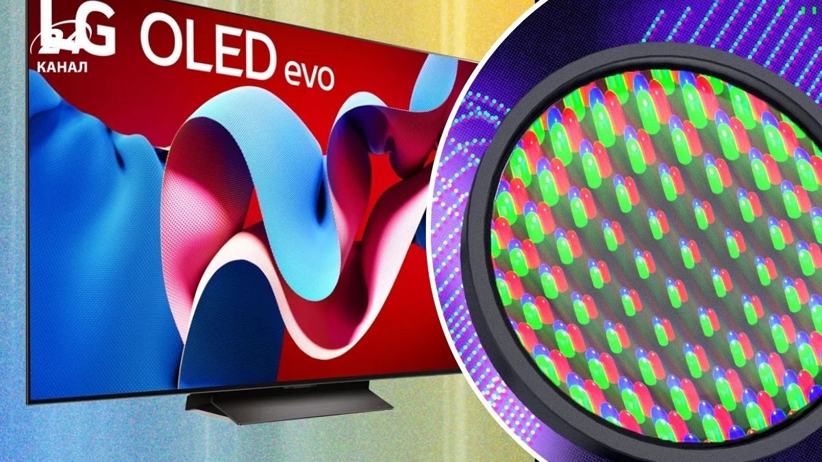 OLED більше не найкращий: що пропонує MicroLED OLED більше не найкращий: що пропонує MicroLED