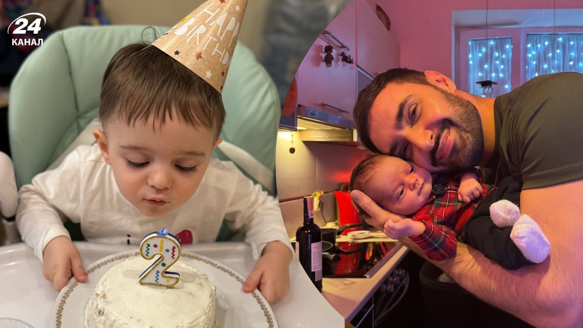 Виталий Козловский с сыном