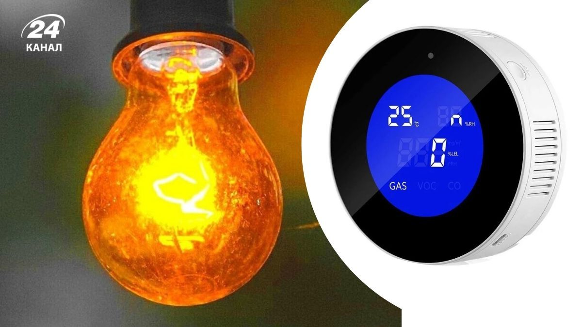 Домашний мониторинг во время обстрелов и обесточиваний Домашний мониторинг во время обстрелов и обесточиваний