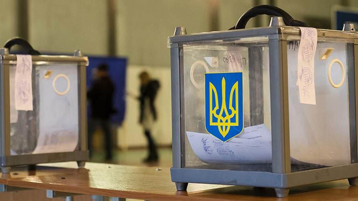 Возможно ли провести выборы в Украине онлайн Возможно ли провести выборы в Украине онлайн
