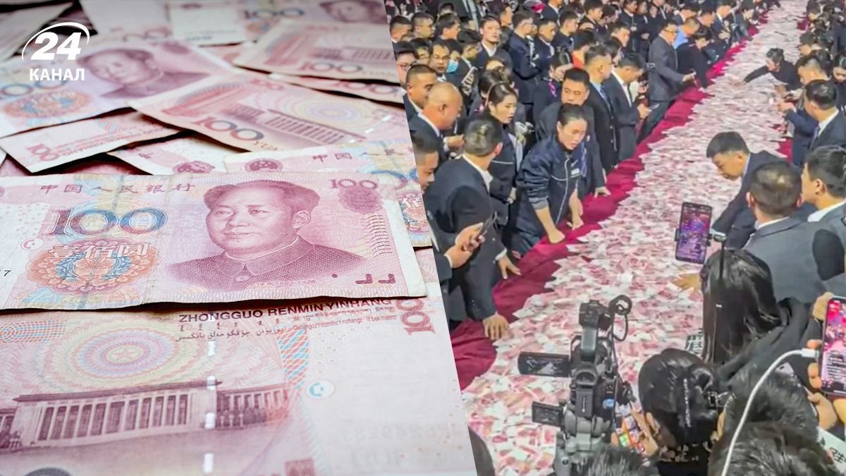 У Китаї на корпоративі робітникам висипали 26 мільйонів доларів