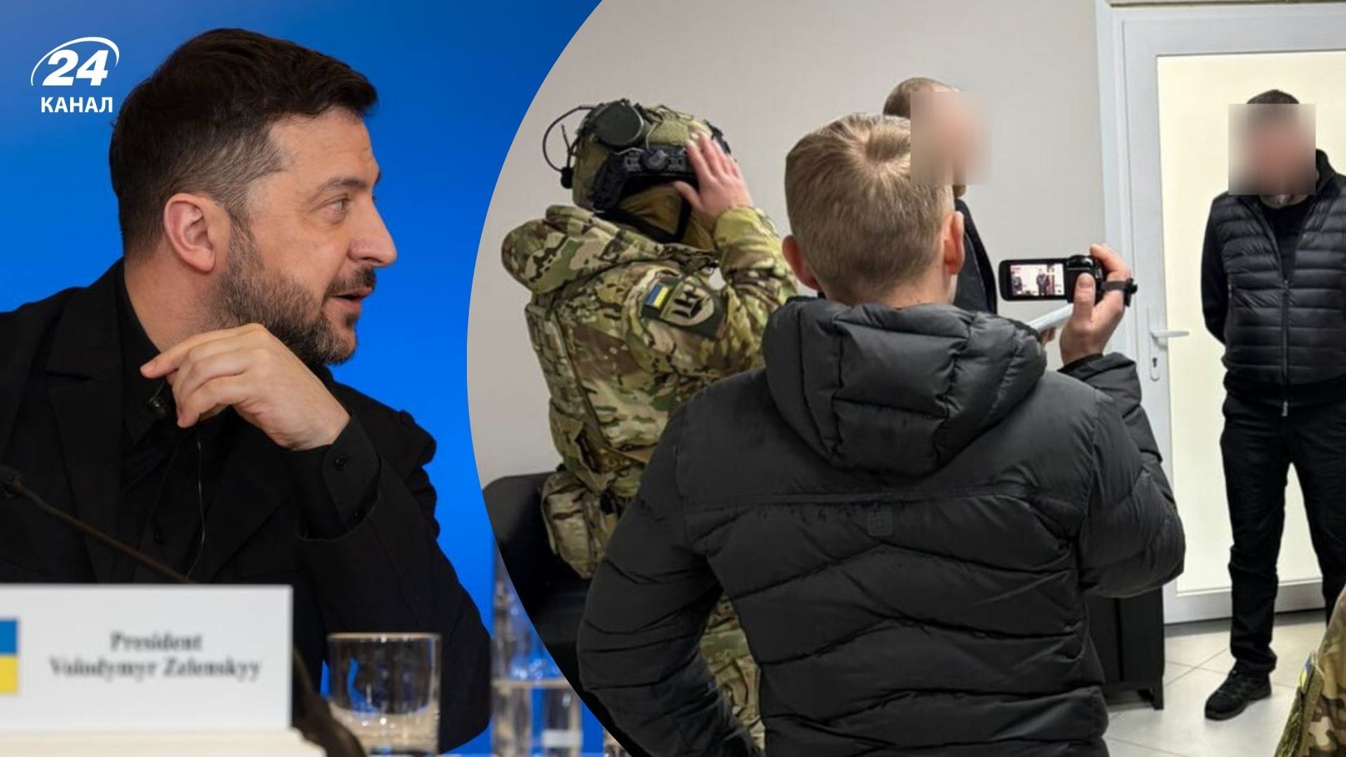 Зеленский о коррупции в СБУ - какое поручение дал Зеленский о коррупции в СБУ - какое поручение дал