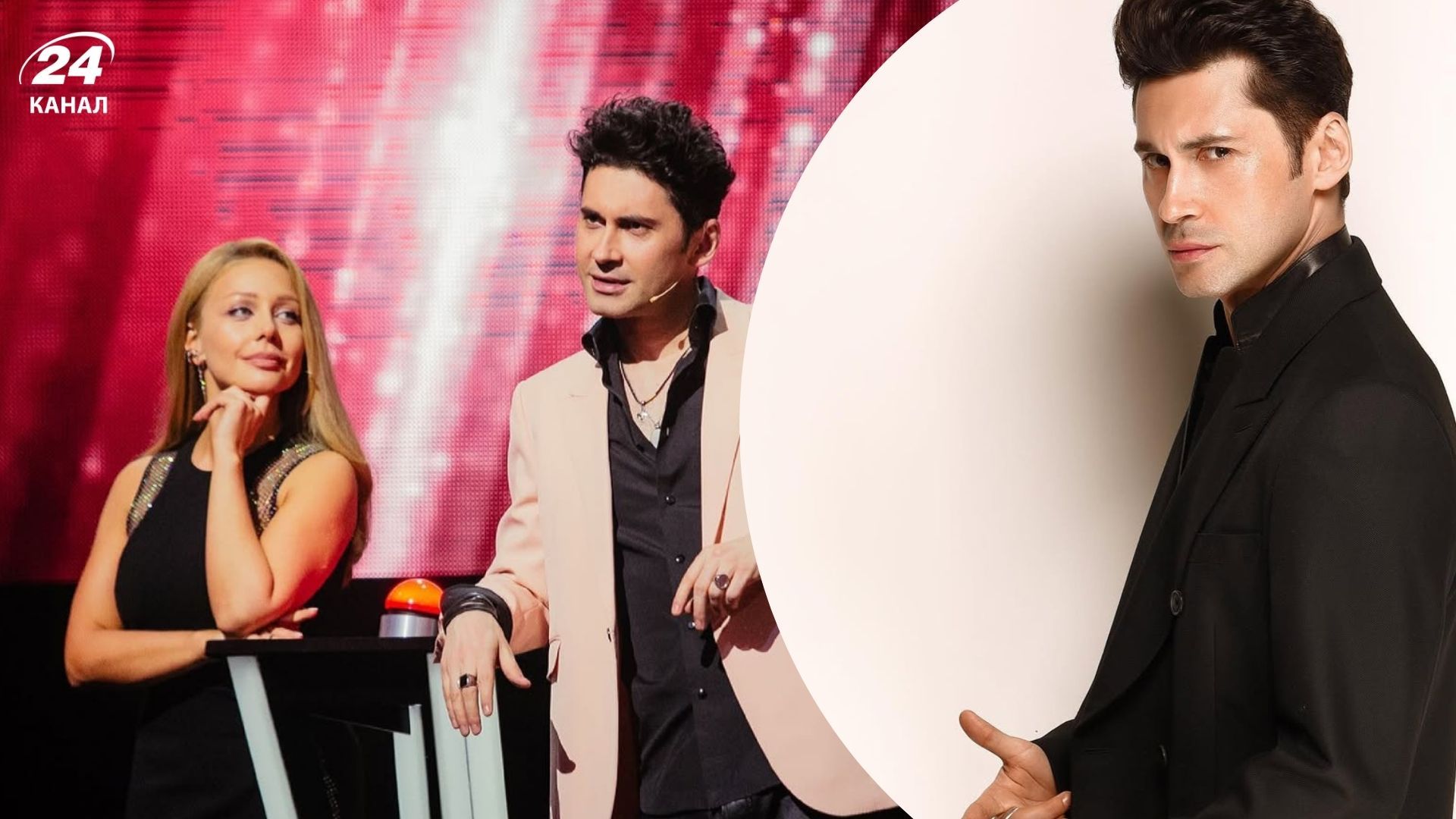 Дан Балан і Тіна Кароль