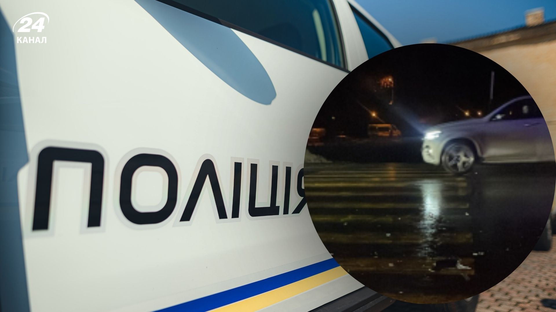 Смертельна ДТП на Львівщині: прокурору повідомили про підозру - Львів Смертельна ДТП на Львівщині: прокурору повідомили про підозру - Львів