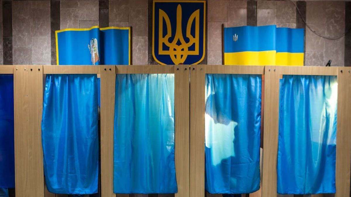 Смогут ли коллаборационисты участвовать в выборах