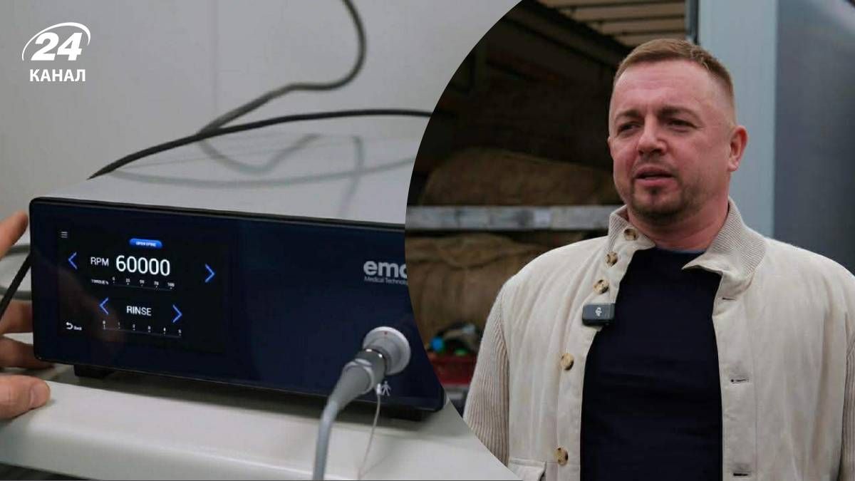 Центральній міській лікарні Рівного передали сучасне обладнання - 24 Канал Центральній міській лікарні Рівного передали сучасне обладнання - 24 Канал