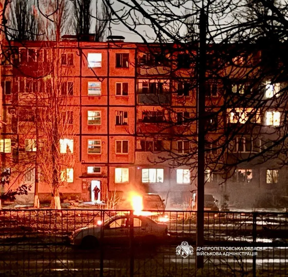 Кривий Ріг Кривий Ріг