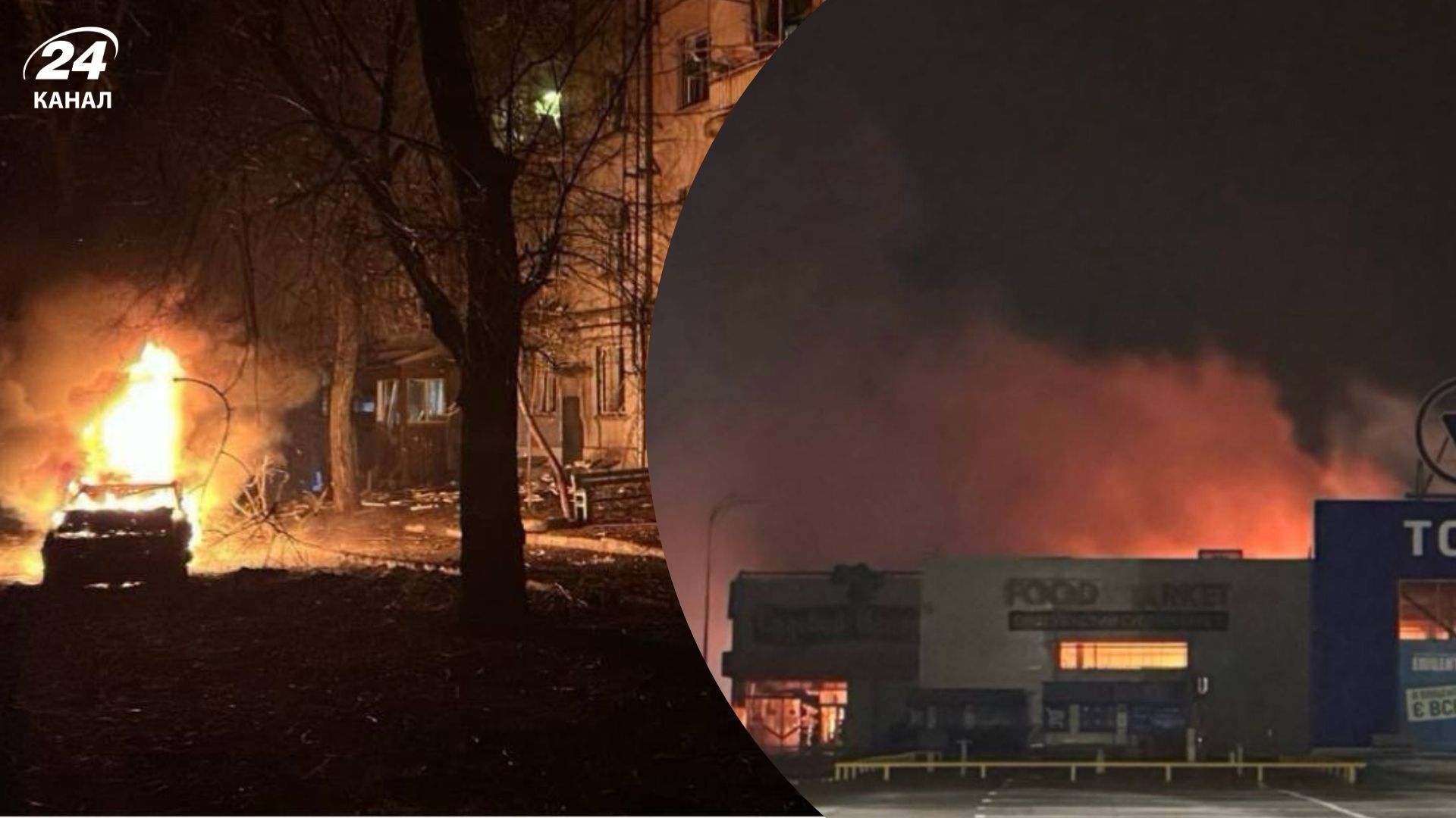 Атака на Запорожье сегодня - куда попал враг, какие последствия - Новости Запорожья Атака на Запорожье сегодня - куда попал враг, какие последствия - Новости Запорожья