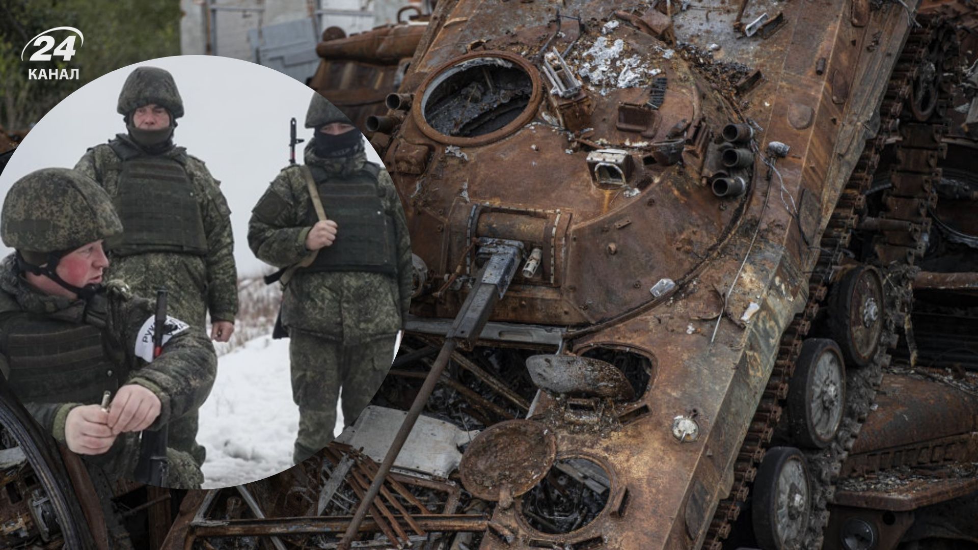 : Генштаб назвав нові разючі втрати ворога за добу - 24 Канал