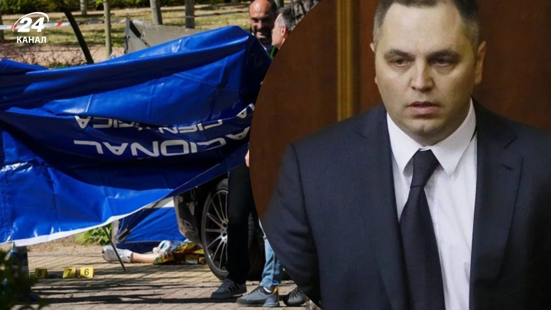 Задержан вероятный исполнитель убийства Портнова Задержан вероятный исполнитель убийства Портнова