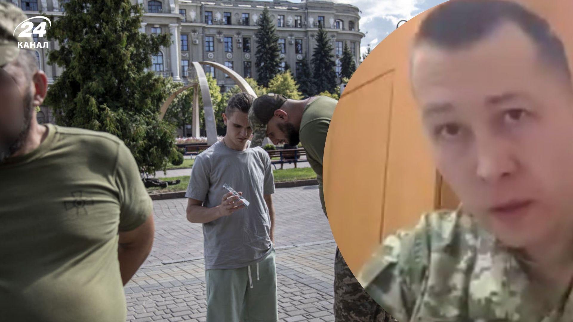 В ТЦК рассказали, как наказывают начальников В ТЦК рассказали, как наказывают начальников