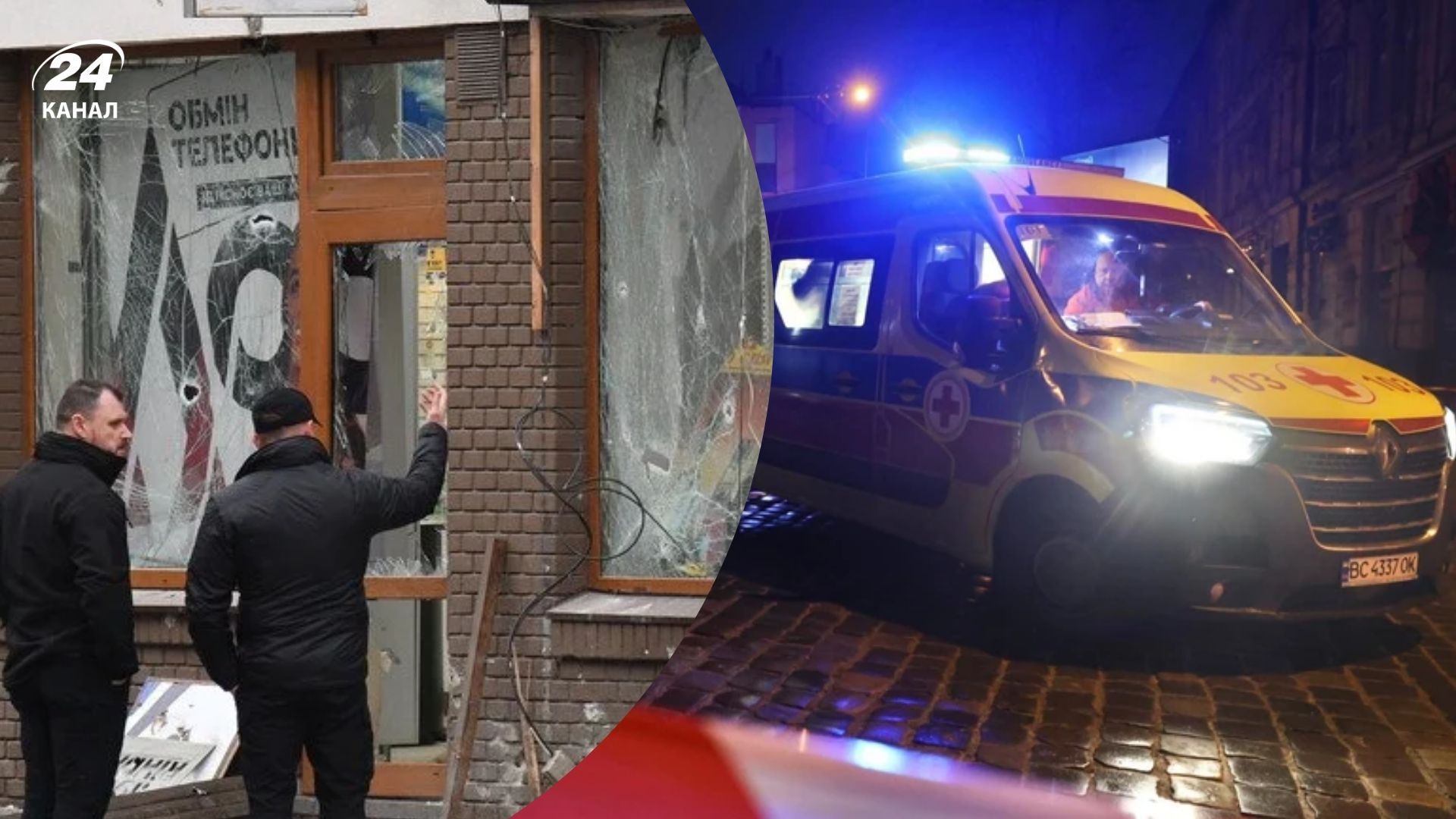 Вчителька з Кіровоградщини назвала теракт у Львові народною помстою