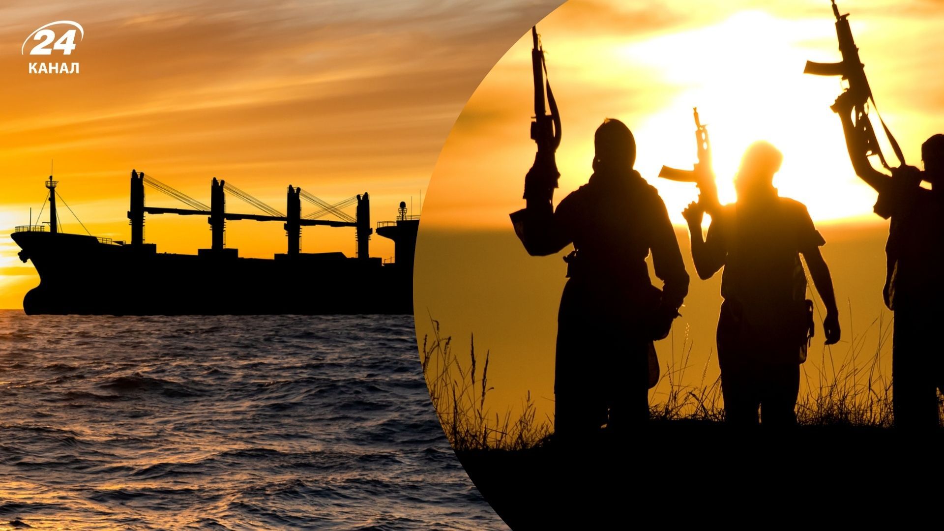 Гавана звинуватила вихідців із Куби у тероризмі