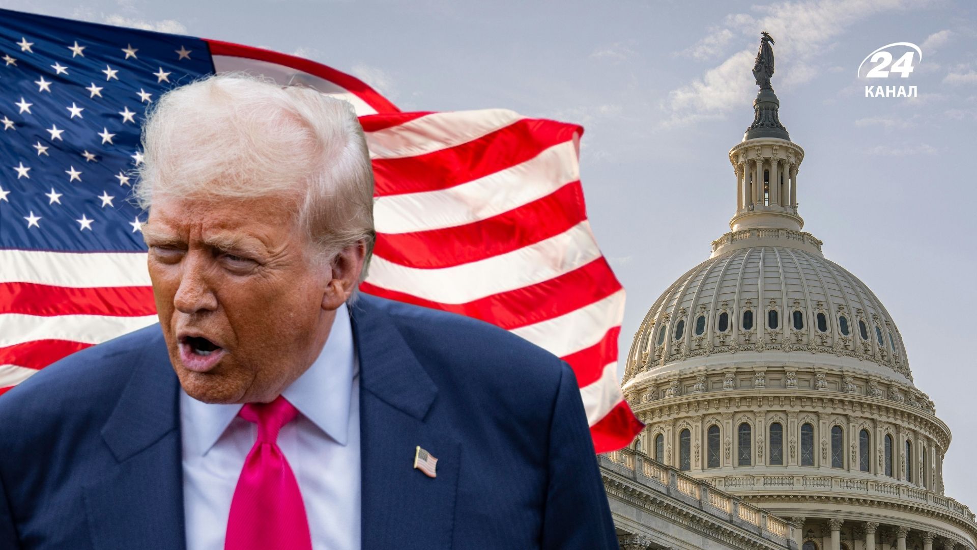 Тарифы Трампа угрожают мощной экономике США Тарифы Трампа угрожают мощной экономике США