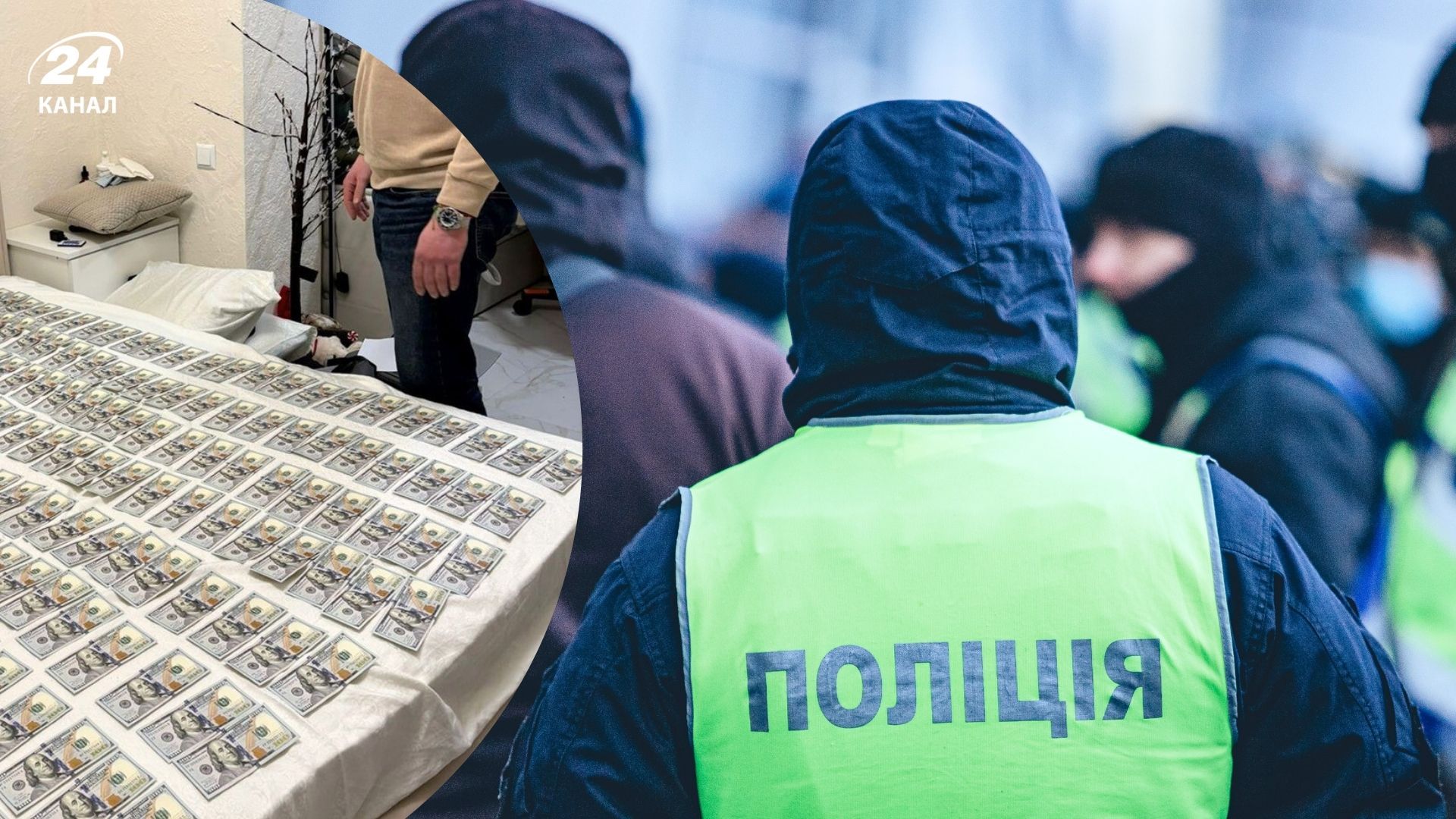 В Винницкой области разоблачили схему продажи справок инвалидности В Винницкой области разоблачили схему продажи справок инвалидности