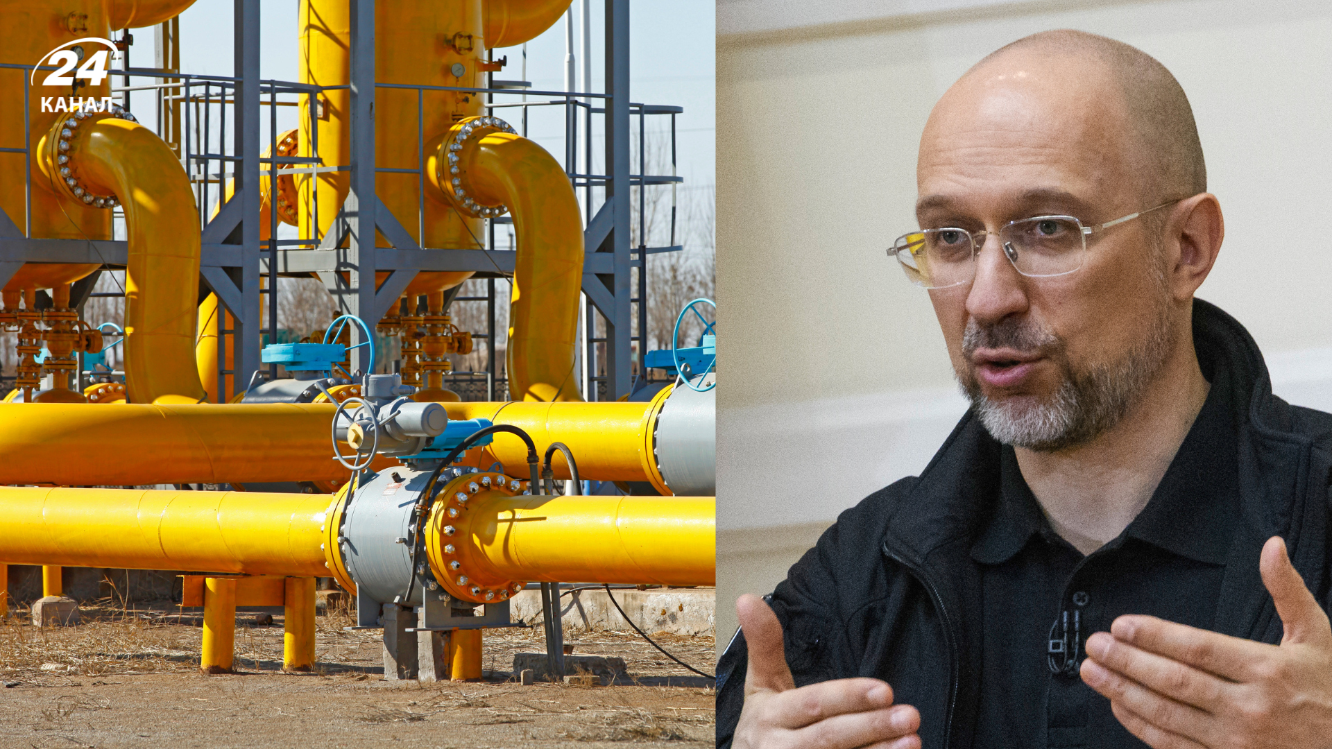 Україна отримає 90 мільйонів кубів у березні Україна отримає 90 мільйонів кубів у березні