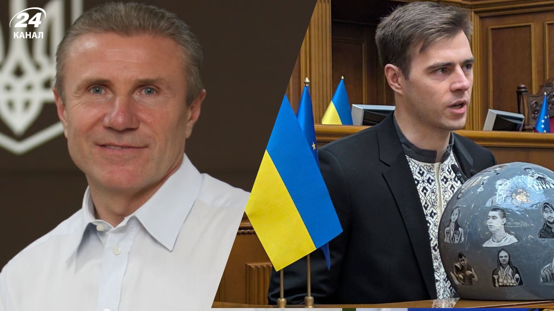 Владсилав Гераскевич о звании Героя Украины у Бубки