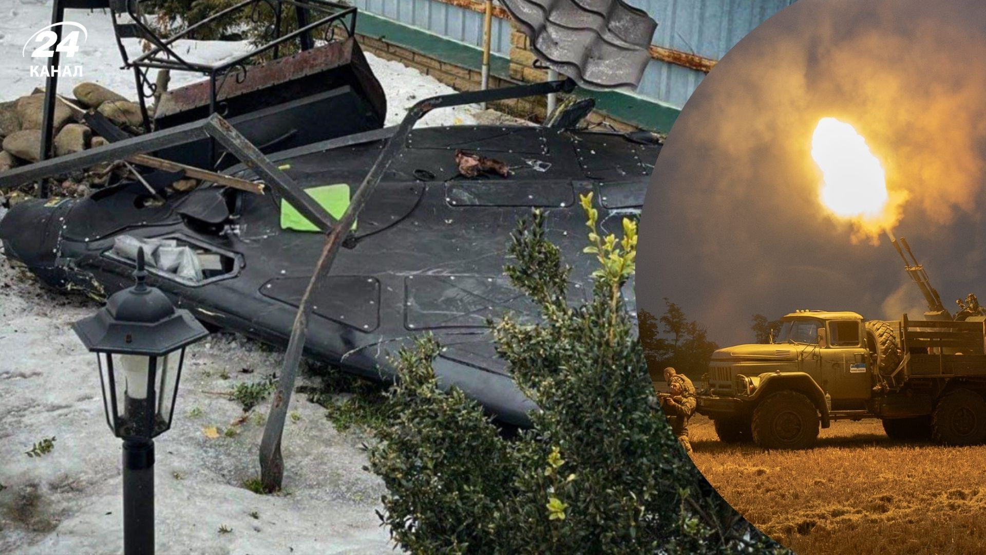 Вражеский "Шахед" упал на частный двор