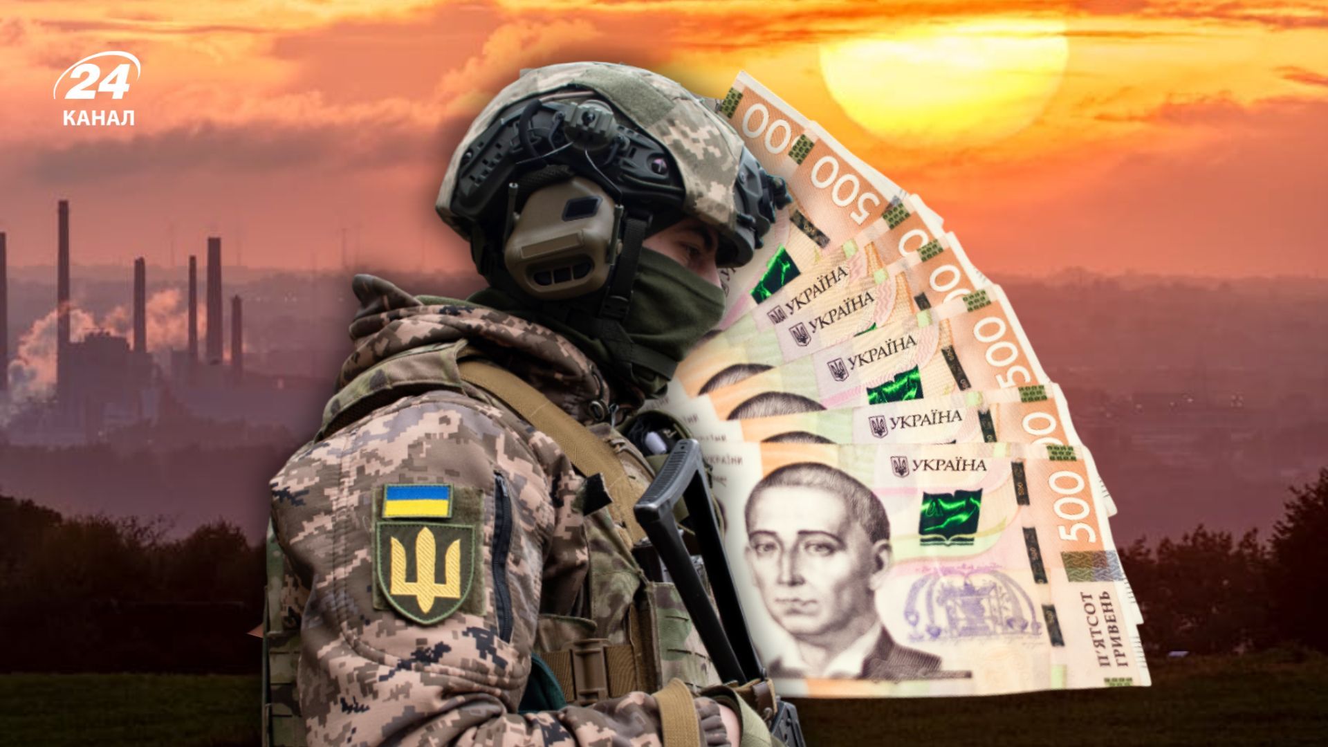 Как вырастет реальный ВВП Украины в 2026 году Как вырастет реальный ВВП Украины в 2026 году