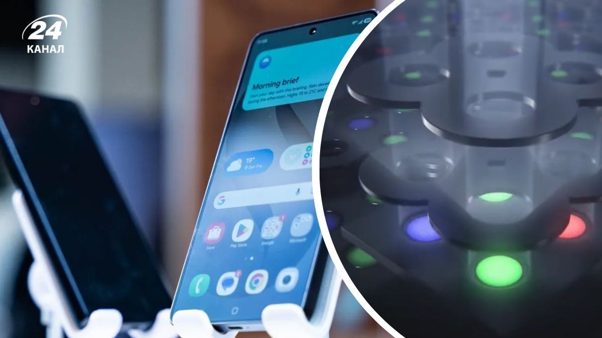 Я Galaxy S26 Ultra прячет экран от посторонних