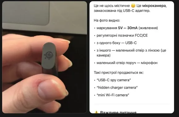 Відповідь ChatGPT Відповідь ChatGPT