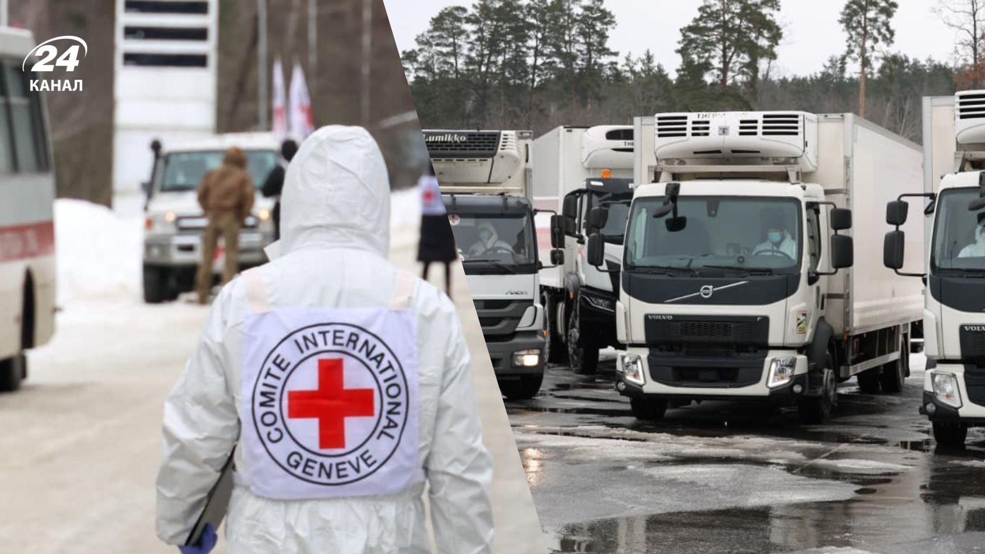 В Украину сегодня вернули еще 1000 тел погибших - 24 Канал В Украину сегодня вернули еще 1000 тел погибших - 24 Канал