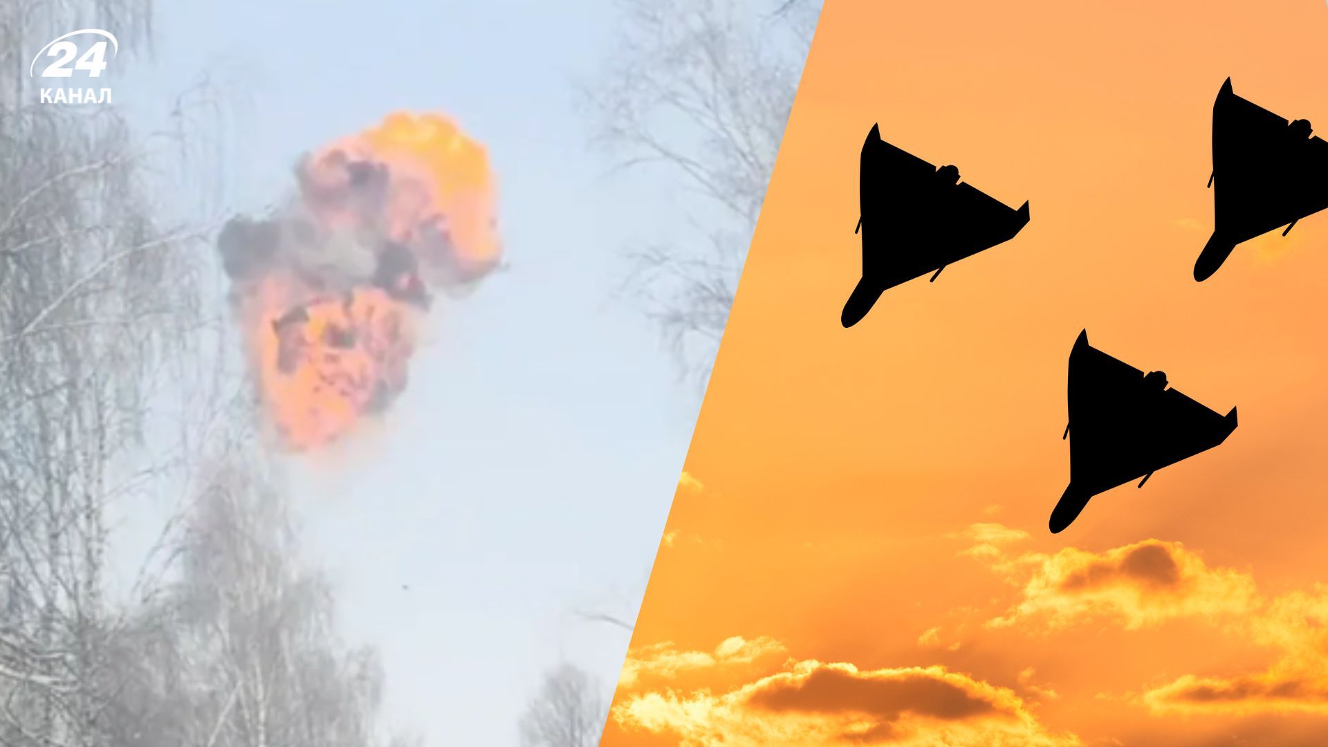 Украинские пограничники уничтожили "Шахед" стрелковым оружием Украинские пограничники уничтожили "Шахед" стрелковым оружием