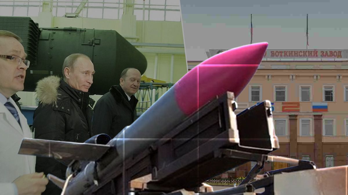 Удар по заводу Іскандерів у Воткінську - якими є наслідки враження