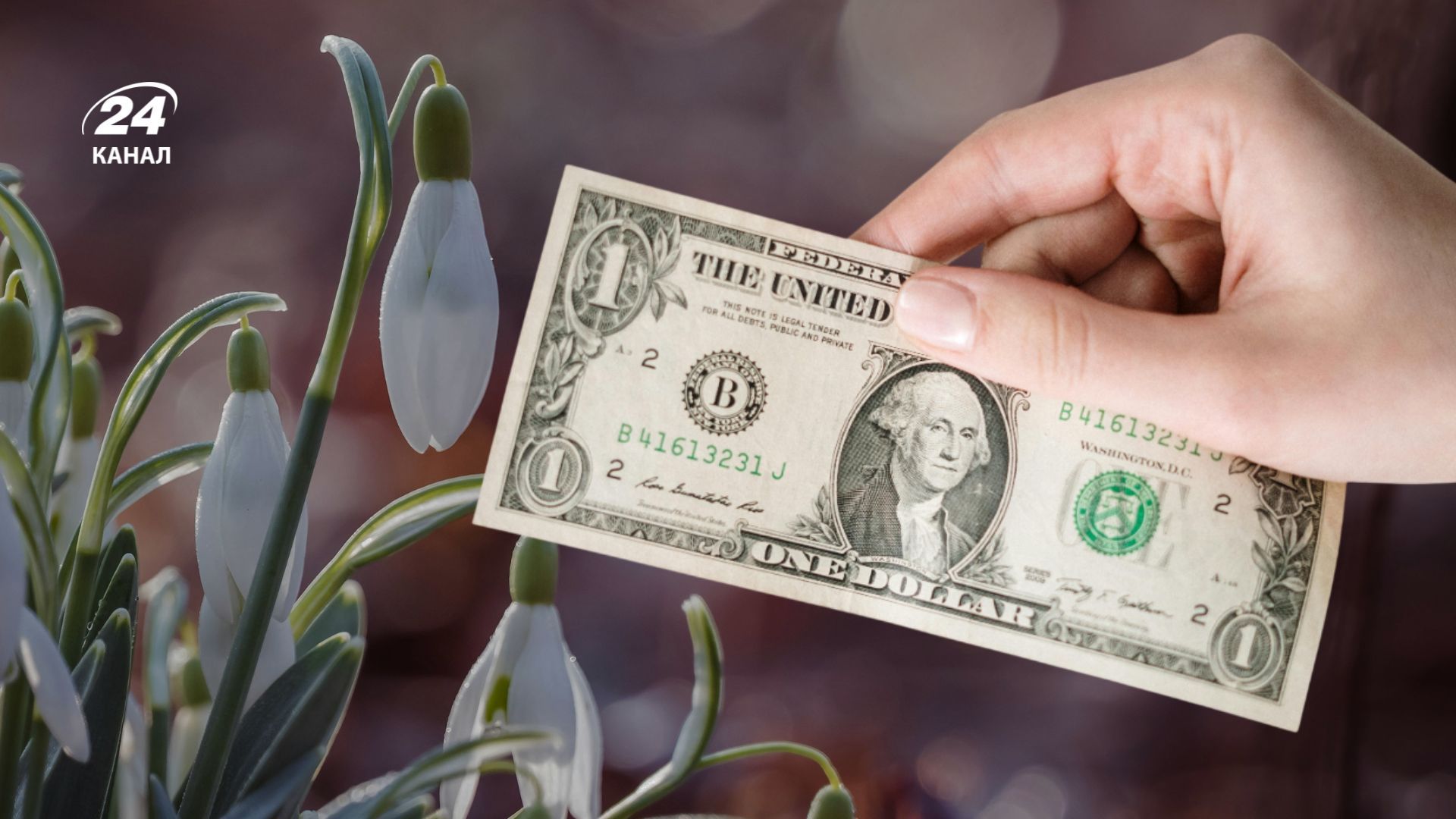 Какой будет ситуация на валютном рынке 2 – 8 марта