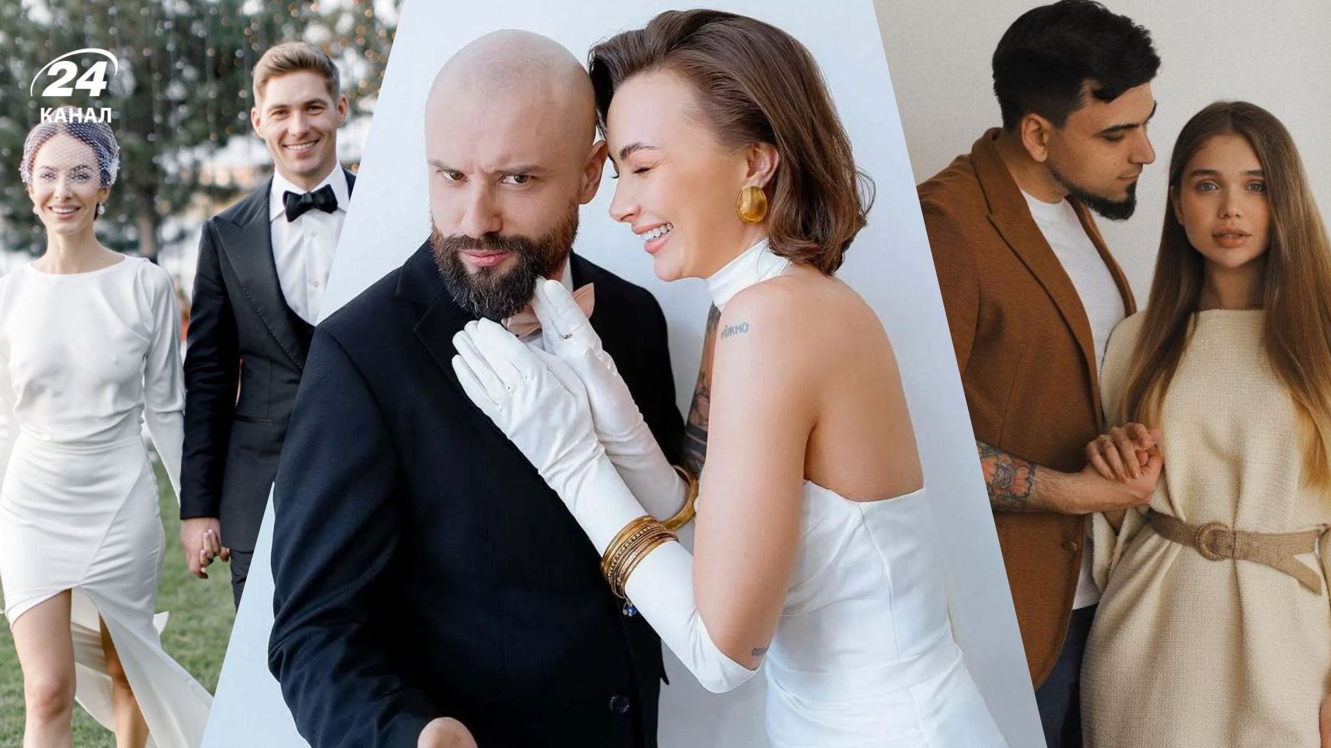 Христина Горняк і Володимир Остапчук, Віктор Розовий та Ольга Мерзлікіна та Ігор Пустовіт і Саша Бо Христина Горняк і Володимир Остапчук, Віктор Розовий та Ольга Мерзлікіна та Ігор Пустовіт і Саша Бо