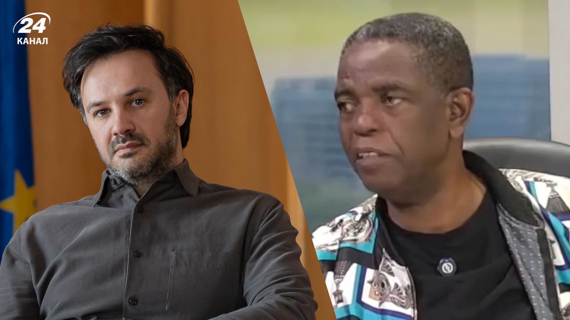 Журналист из Ганы обвинил Украину в "поставках террористов" в страну