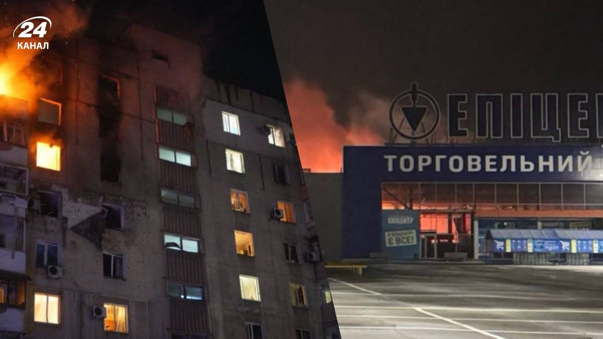 Росіяни атакували Запоріжжя 26 лютого