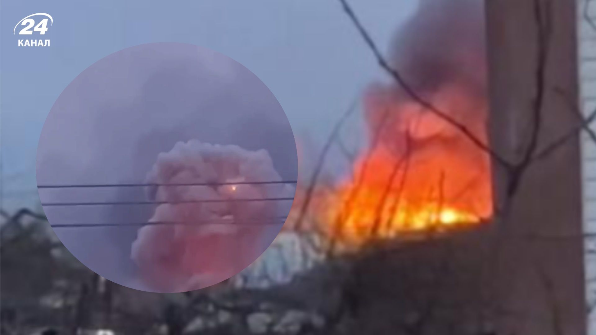 У Дніпрі чули потужний вибух: начебто він пролунав у магазині - 24 Канал