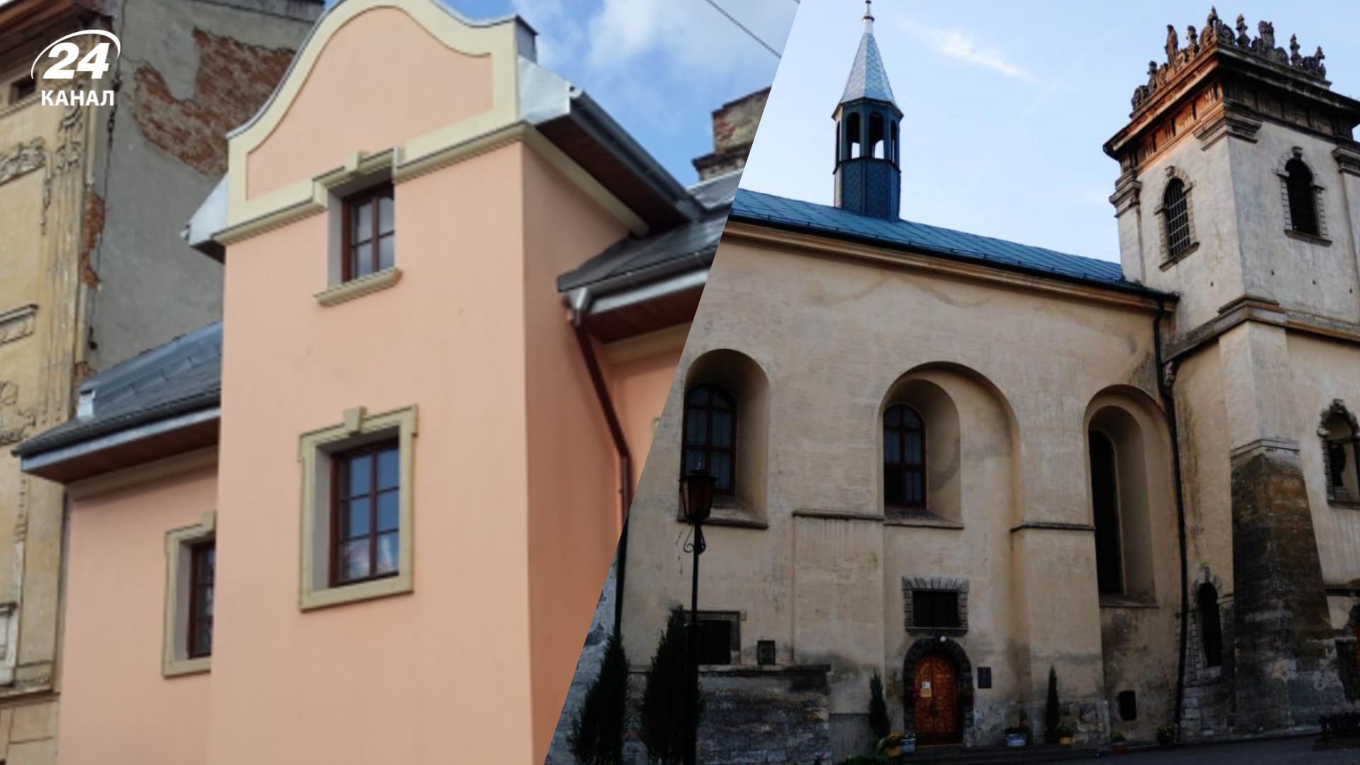 Во Львове сохранился самый старый жилой дом