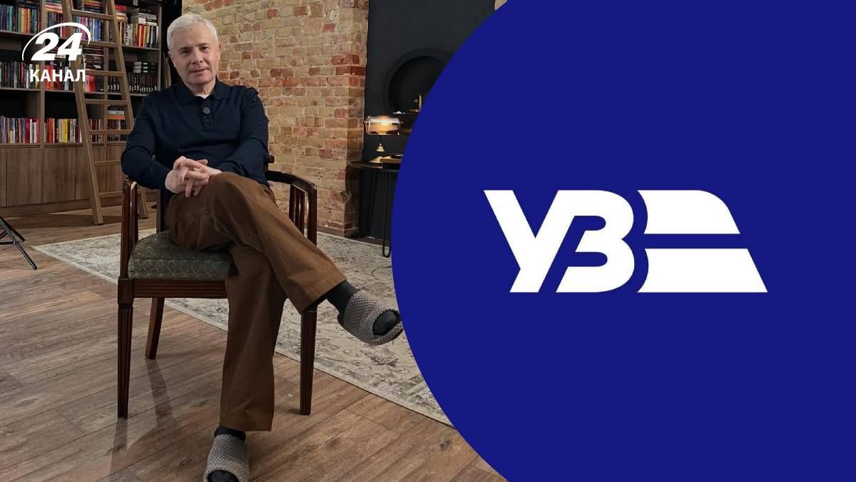 Костянтин Грубич, Укрзалізниця