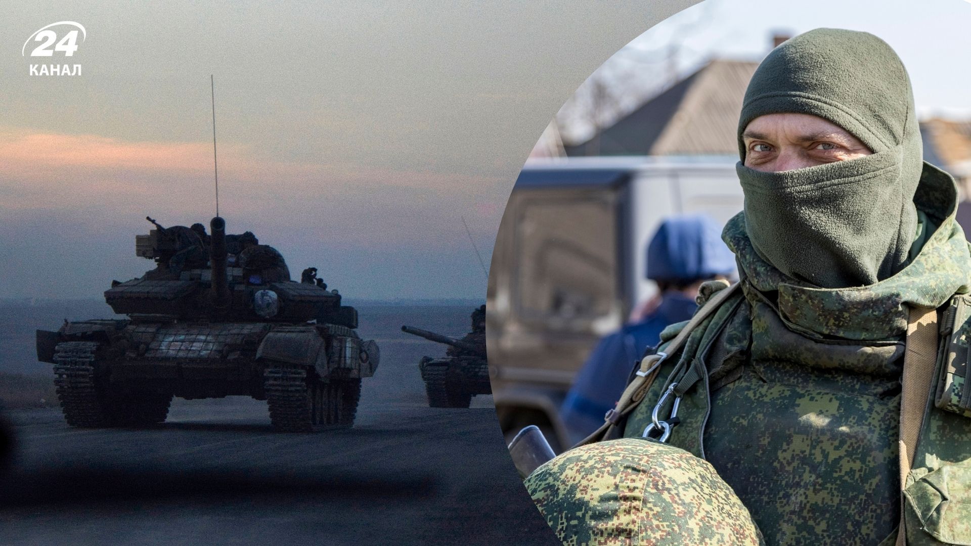 Офицер ВСУ раскрыл планы России на весну Офицер ВСУ раскрыл планы России на весну