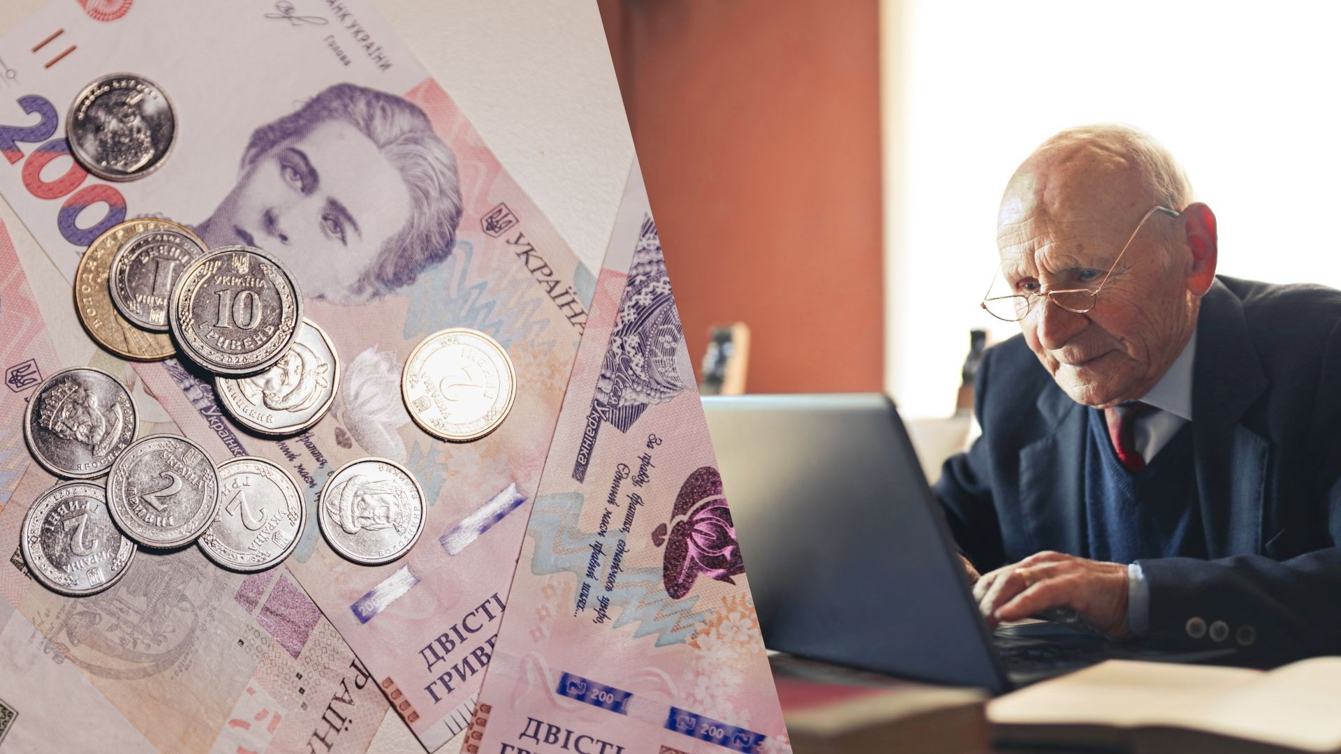 Кто имеет право на субсидию в марте