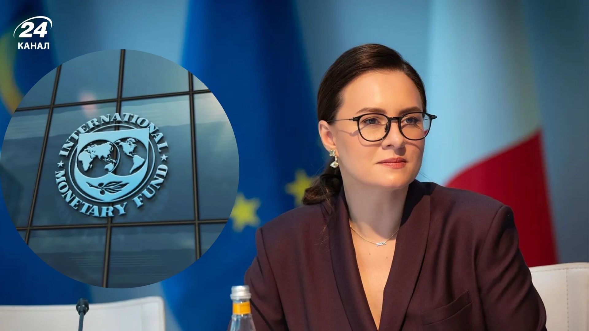 Гроші від МВФ для України - Свириденко повідомила, що Фонд схвалив нову програму на 4 роки Гроші від МВФ для України - Свириденко повідомила, що Фонд схвалив нову програму на 4 роки