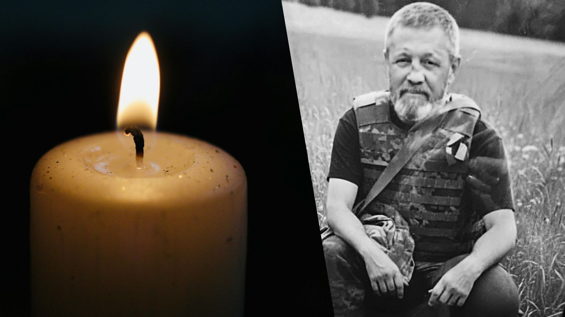 На войне погиб Любомир Фотуйма из Коломыи На войне погиб Любомир Фотуйма из Коломыи