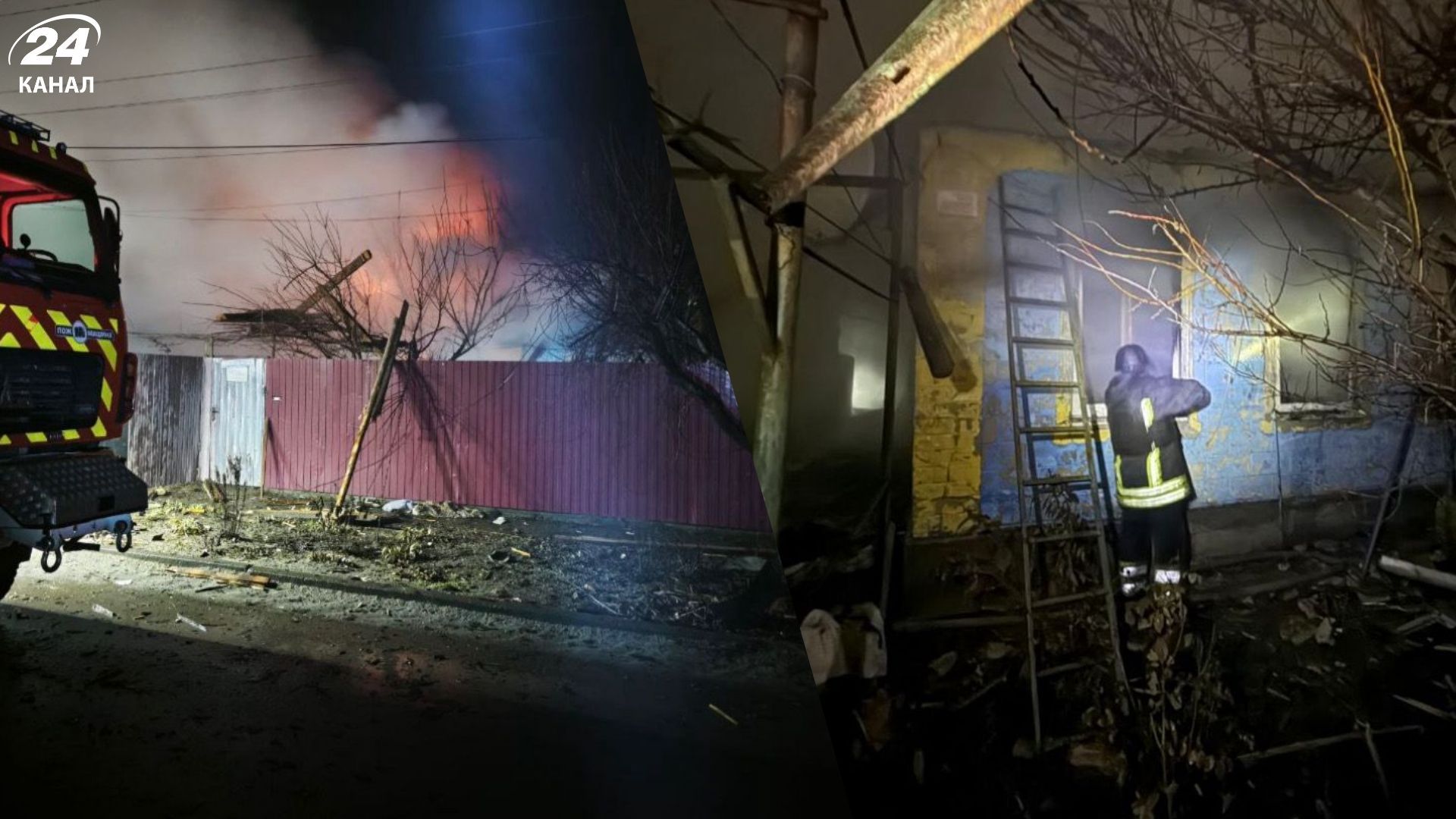 Росія вгатила дронами по Запорізькій області: серед постраждалих є підліток - 24 Канал Росія вгатила дронами по Запорізькій області: серед постраждалих є підліток - 24 Канал