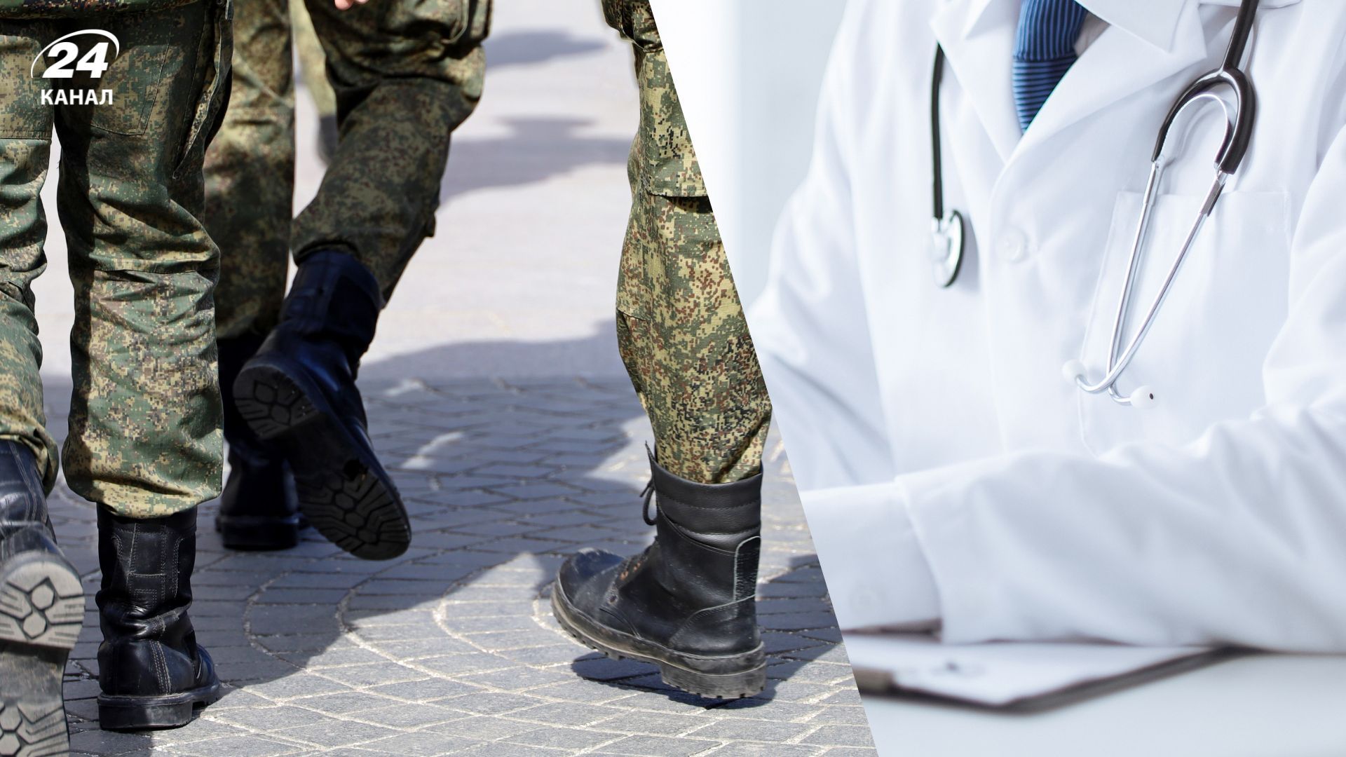 Росіяни переводять медиків на бойові посади Росіяни переводять медиків на бойові посади