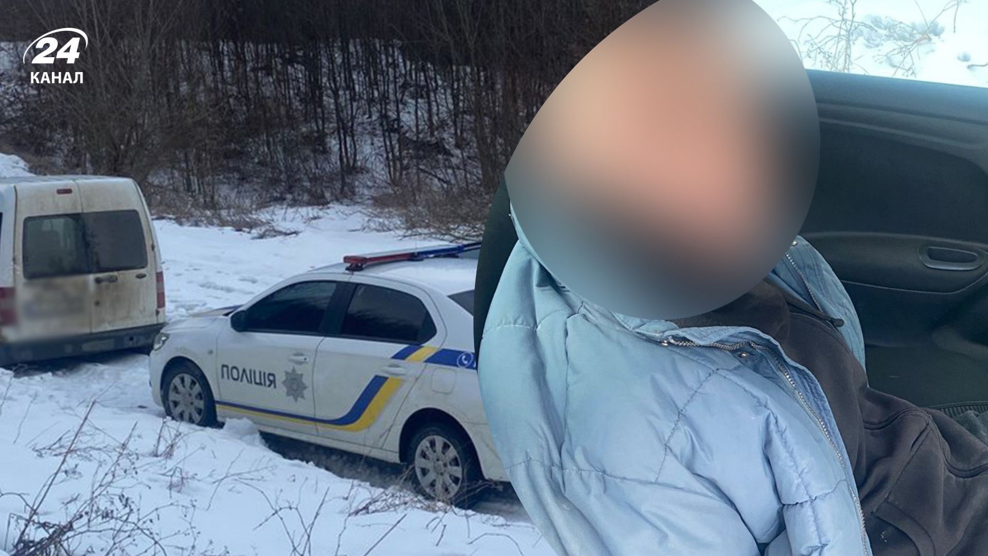 На Буковині поліцейський застосував табельну зброю На Буковині поліцейський застосував табельну зброю