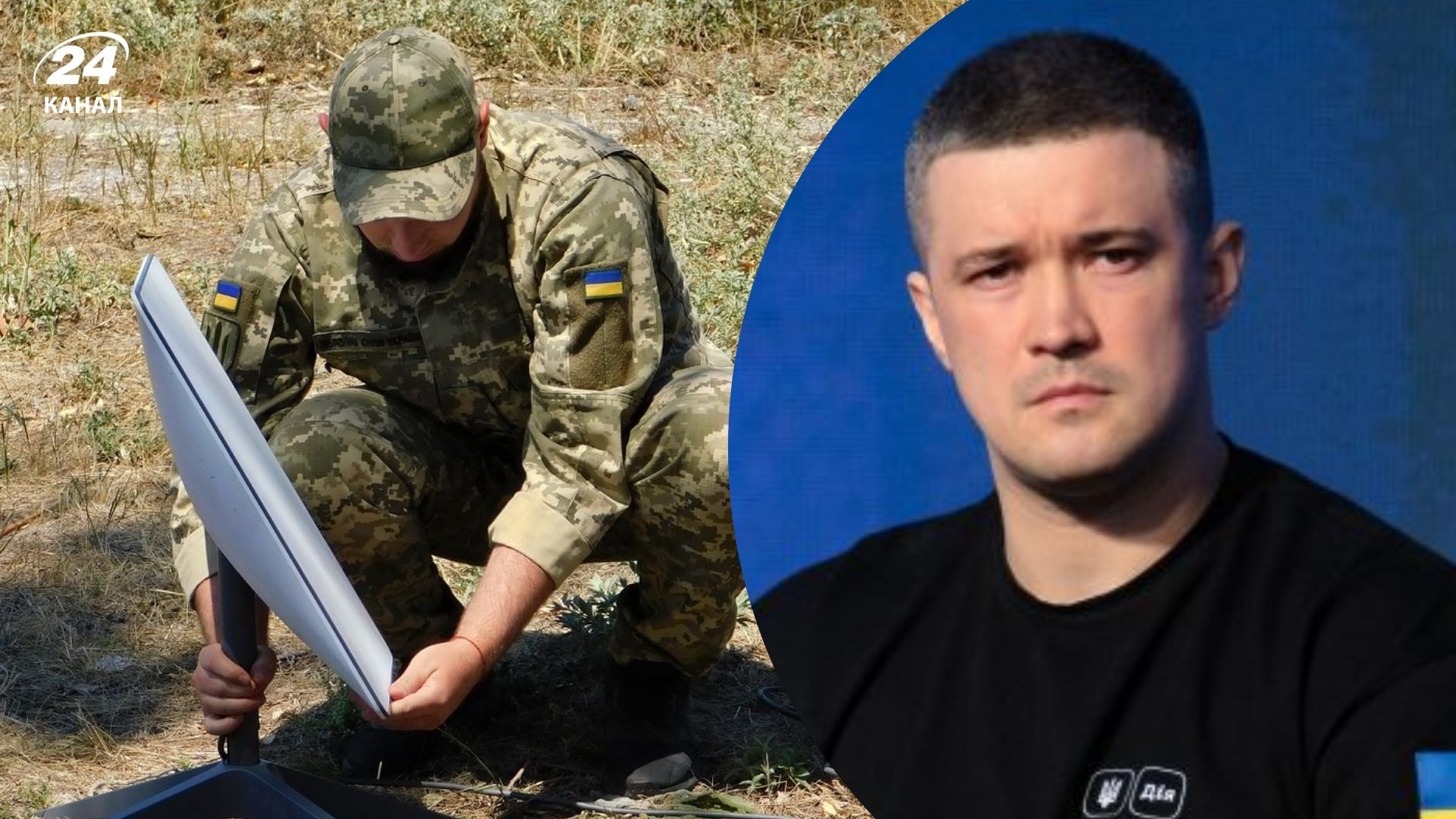 Блокування Starlink знизило ефективність ворога Блокування Starlink знизило ефективність ворога