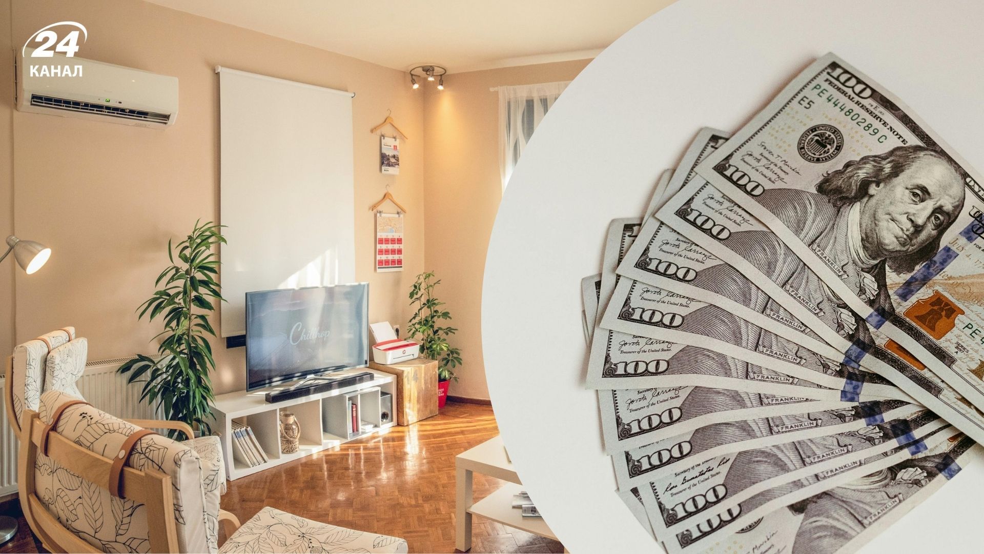 Кому в Украине труднее всего купить жилье