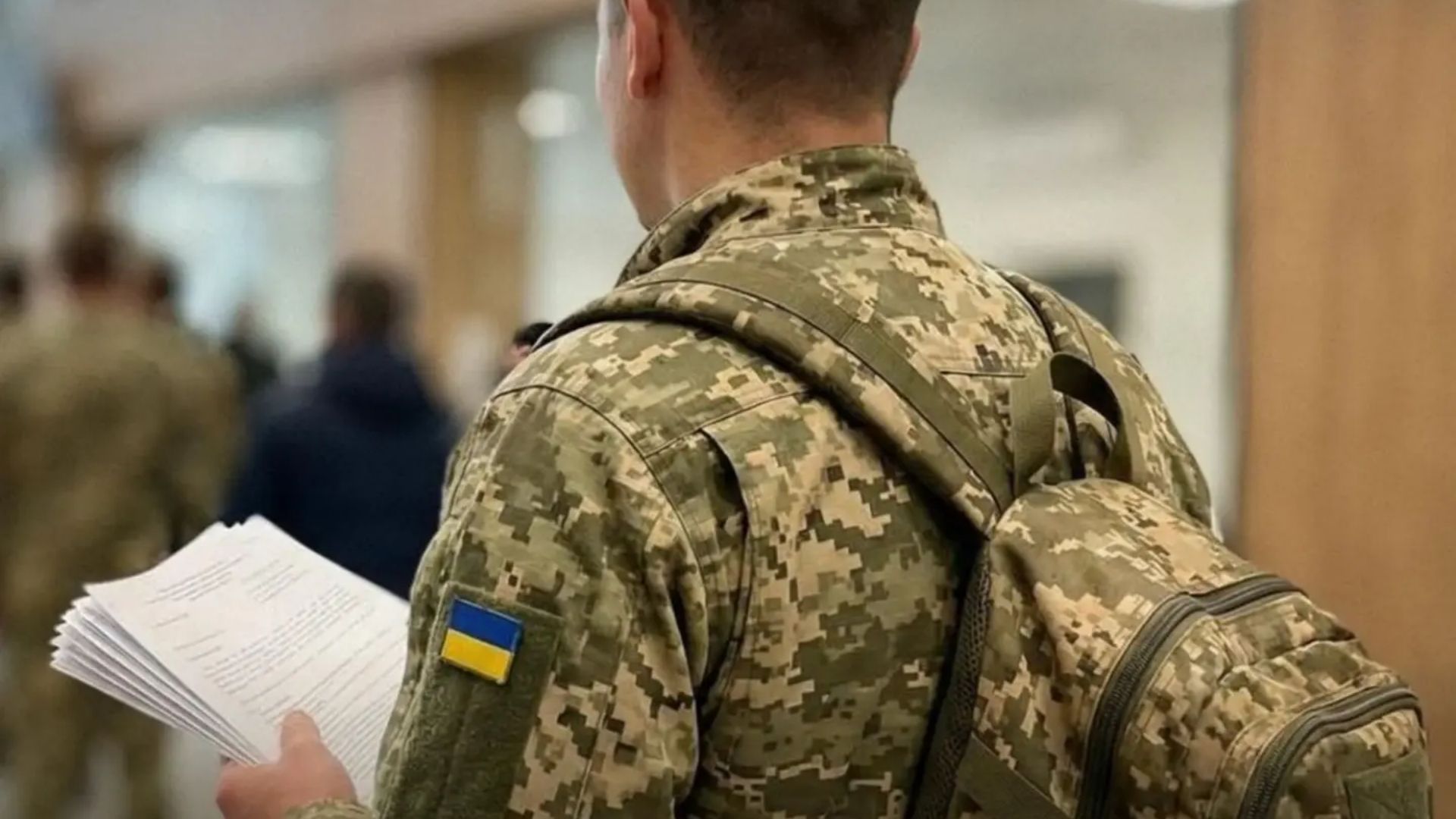 Військовий може залишити грошове забезпечення родині Військовий може залишити грошове забезпечення родині